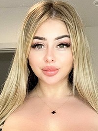 Ukrainian single Marina from Kharkiv, Ukraine
