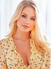 Single Anastasia from Kiev, Ukraine