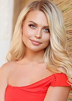 Russian single Anastasia from Kiev, Ukraine