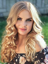 Russian single Vera from Sevastopol, Russia