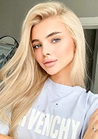 Russian single Viktoria from Lvov, Ukraine