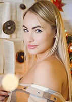 Russian single Yana from Zaporizhia, Ukraine