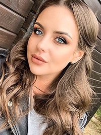 Alina from Kiev, Ukraine