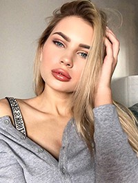 Single Angelina from Voronezh, Russia