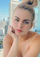 Russian single Emilia Valentina from Orlando, FL, United States