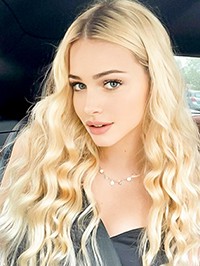 Single Julia from Bryansk, Russia