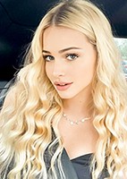 Russian single Julia from Bryansk, Russia