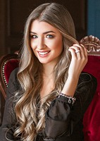 Russian single Kristina from Kiev, Ukraine