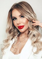 Russian single Elena from Bryansk, Russia