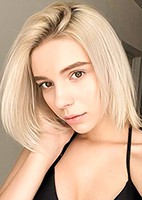 Russian single Elizaveta from Odessa, Ukraine