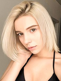 Single Elizaveta from Odessa, Ukraine