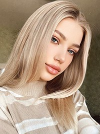 Alina from Kiev, Ukraine