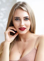 Russian single Irina from Zaporozhye, Ukraine
