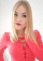 Russian single Olga from Kramatorsk, Ukraine
