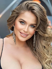 Ukrainian woman Milena from Zhitomir, Ukraine