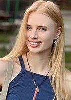 Russian single Maria from Kyiv, Ukraine