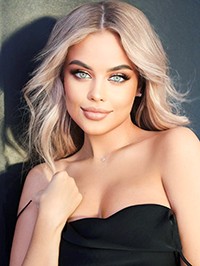 Ukrainian single Anastasia from Kiev, Ukraine