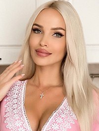 Russian single Victoria from Krasnodar, Russia