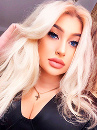 Ukrainian single Katerina from Kharkiv, Ukraine