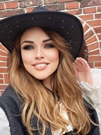 Russian single Maria from Moscow, Russia