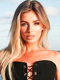 Ukrainian single Ekaterina from Bali, Indonesia