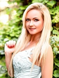 Ukrainian single Ekaterina from Chernigov, Ukraine