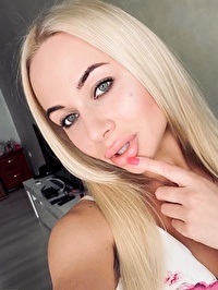 Ukrainian single Maria from Paris, France