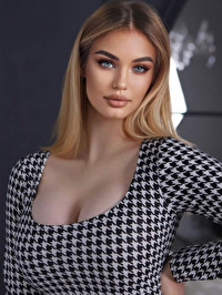 Ukrainian single Sofia from Kiev, Ukraine