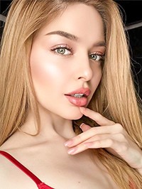 Ukrainian single Tamara from Kyiv, Ukraine
