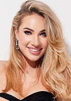 Russian single Dina from New York City, New York
