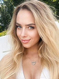 Ukrainian single Natalya from Kyiv, Ukraine