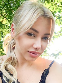 Ukrainian single Marina from Warsaw, Poland