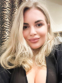 Ukrainian single Anna from Kyiv, Ukraine