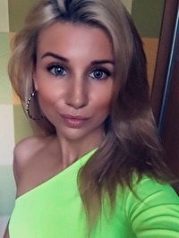 Ukrainian single Elina from Poltava, Ukraine