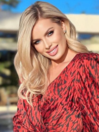 Ukrainian single Maria from Kyiv, Ukraine