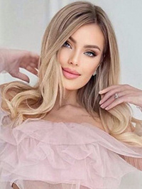Ukrainian single Maria from Kyiv, Ukraine