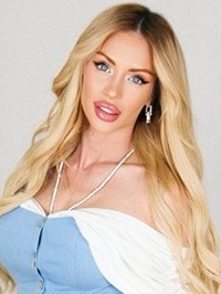 Ukrainian single Zlata from Kyiv, Ukraine