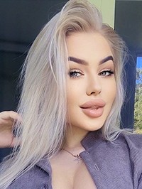 Ukrainian single Oliviya from Dnipro, Ukraine