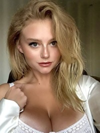 Ukrainian single Ekaterina from Poltava, Ukraine