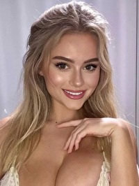 Ukrainian single Ekaterina from Poltava, Ukraine