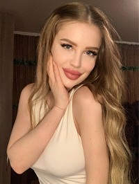 Ukrainian single Elizaveta from Poltava, Ukraine