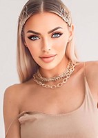 Russian single Elena from Petropavl