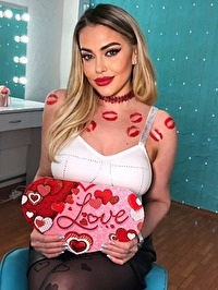 Ukrainian single Olga from Kropyvnytskyy, Ukraine