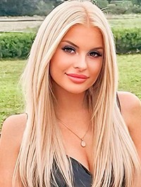 Ukrainian single Yuliya from Uzhgorod, Ukraine