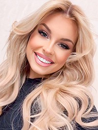 Ukrainian single Yuliya from Uzhgorod, Ukraine
