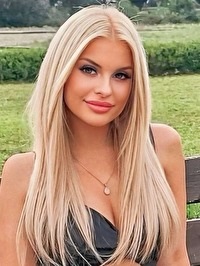 Ukrainian single Yuliya from Uzhgorod, Ukraine