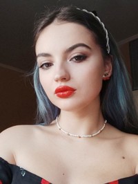 Ukrainian single Inna from Kropyvnytskyy, Ukraine