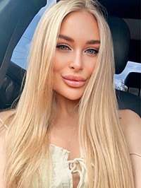 Ukrainian single Victoria from Dnipro, Ukraine