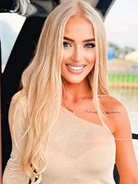 Ukrainian single Polina from Wroclaw, Poland
