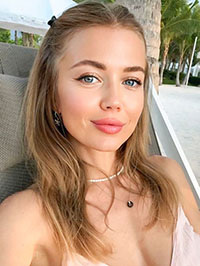 Ukrainian single Vera from Kharkiv, Ukraine